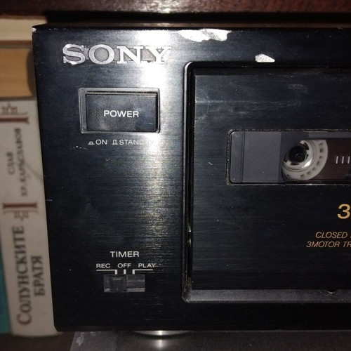 Sony TC-K690 3 Head Cassette Deck used