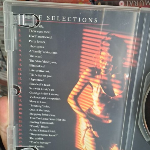 9 1/2 εβδομάδες DVD μεταχειρισμένο, αισθηματική κοινωνική ταινία με υπότιτλους