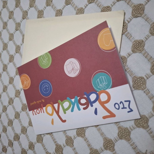Greeting card for my teacher like new