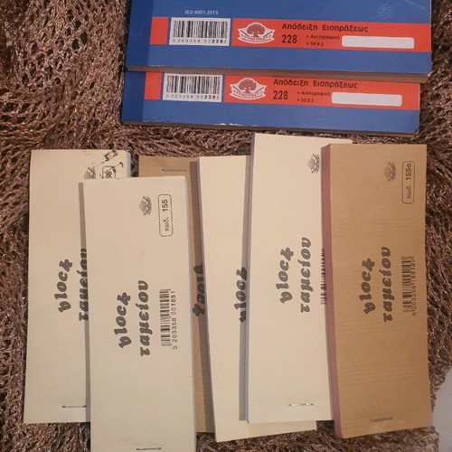 Receipt and cash register blocks new, pack of eight