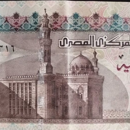 Egyptian banknotes used, 20 pounds 2008 and 100 pounds 2010