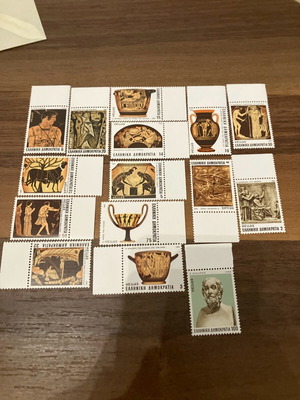 Greek stamps new