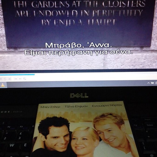 Keeping the Faith DVD like new, comedy, romance, subtitles