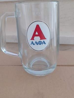 Ποτήρια μπύρας ΑΛΦΑ καινούργια, σετ 6, 300ml, χοντρό γυαλί με λαβή