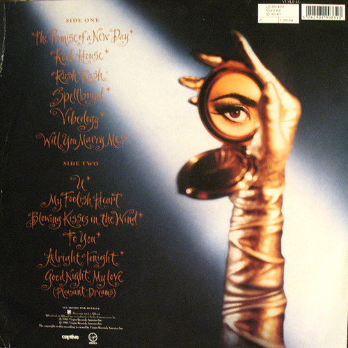 Paula Abdul Spellbound vinyl record used, pop