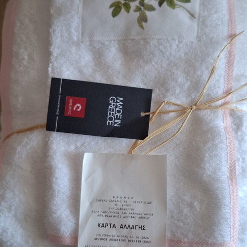 Anemos towel set 3 pieces white with pink rose design new
