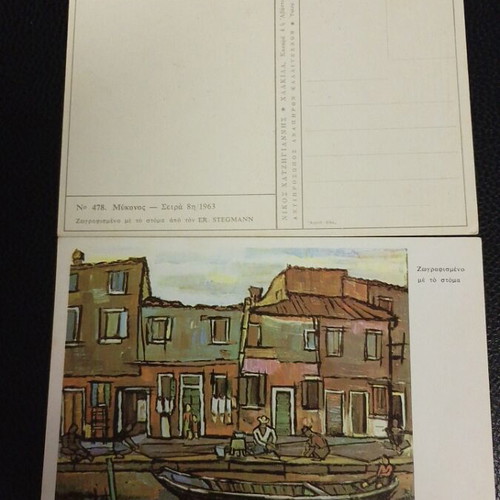 Vintage postcards pack of 10 from 1963 like new