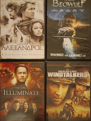 DVD 4 top-quality movies in plastic case, new