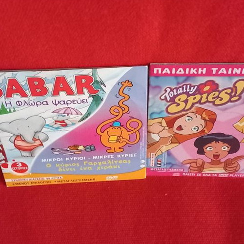 Children's DVDs used, Flora Fishes and Spies