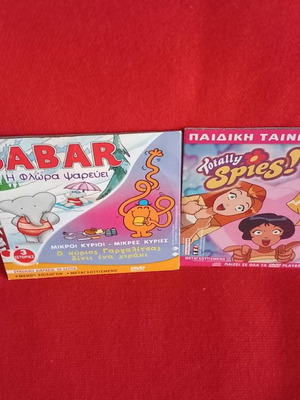 Children's DVDs used, Flora Fishes and Spies