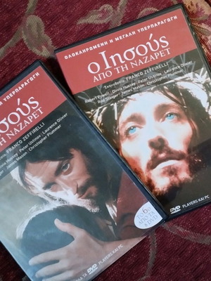 DVD Jesus of Nazareth like new, dubbed, 5 discs