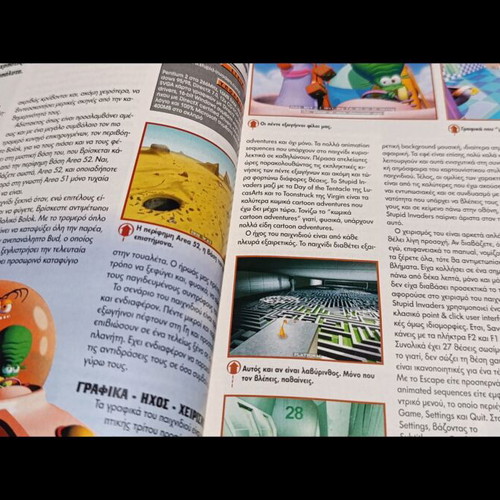 PC Master magazine issue 136 used, February 2001