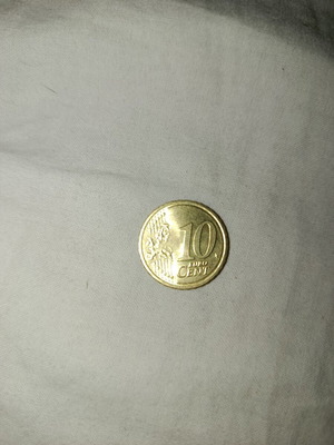 10 Cents Bulgarian Coin 2026 new, rare