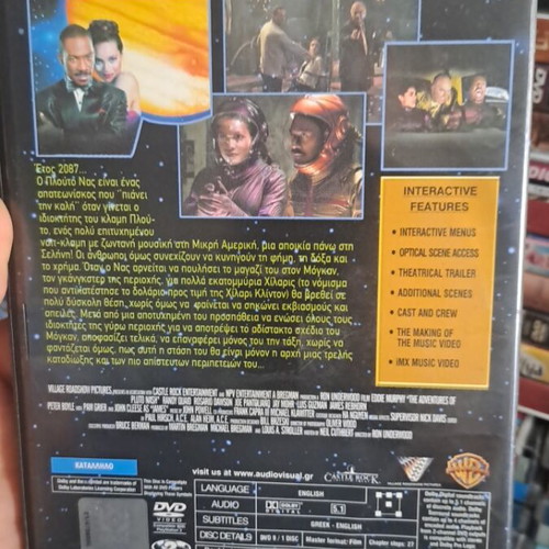 The Adventures of Pluto Nash DVD used, comedy, subtitles