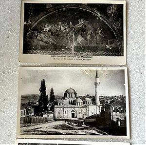 4 παλιες cartes postales με θέμα εκκλησίες της Πόλης