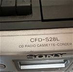 cd player κασετόφωνο SONY CFD- S28L