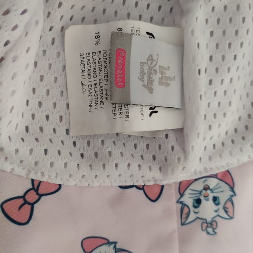 Children's fabric hat like new, size 9-12