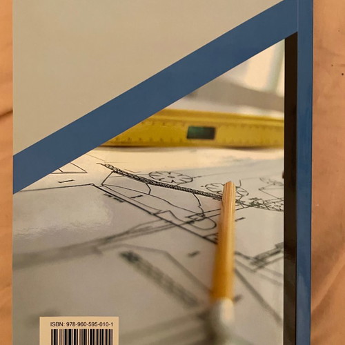 Applied Mathematics new by Ant. Alexandropoulos and Laz. Vryzidis