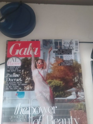 Gala issue 363 June 2025 new