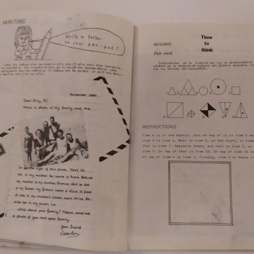 English 1 Πειραματικό διδακτικό υλικό μεταχειρισμένο, Α' Γυμνασίου