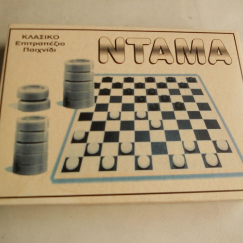 Checkers board game new for children 4-7 years old
