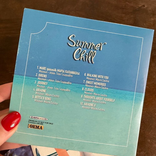 Collectible 10 CD music collection like new - Summer & Dance Collections