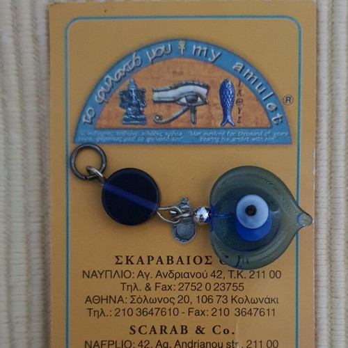 Blue Eye Amulet New With Heart Design