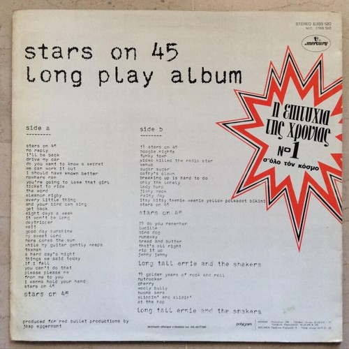 Stars On 45 Long Play Album used vinyl record disco Beatles rock & roll