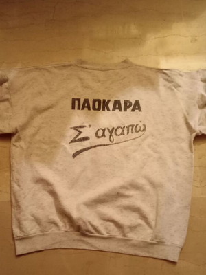 PAOK sweatshirt extra large