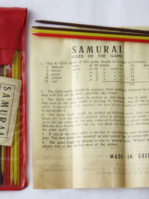 Samurai παιχνίδι στρατηγικής vintage 70's καινούργιο