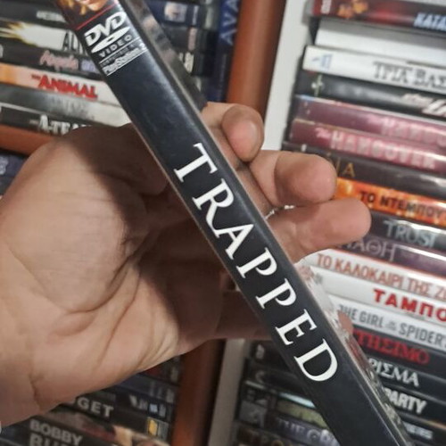 Trapped DVD σαν καινούργιο, κοινωνικό θρίλερ με υπότιτλους