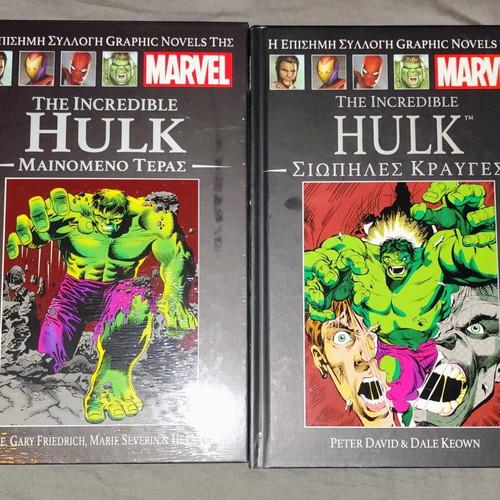 Marvel The Incredible Hulk Graphic Novels #85 and #8 bundle