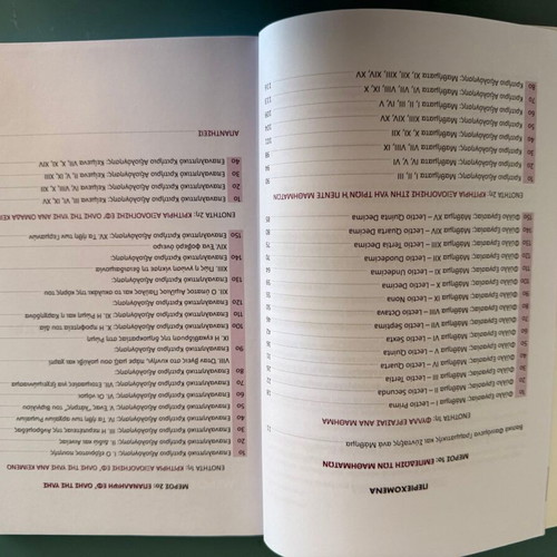 Latin B Lyceum Study Guide like new