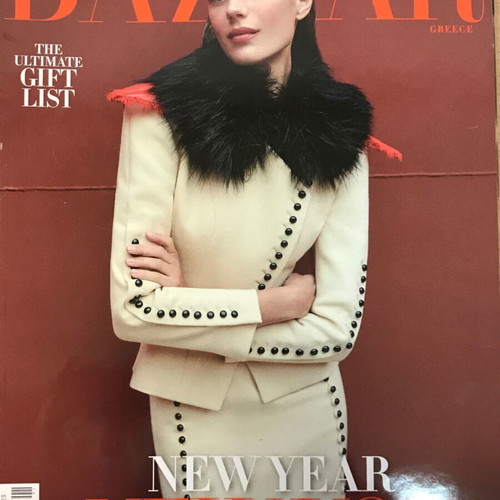 6 Harpers Bazaar Greek magazines like new 2019-2023 old fashion