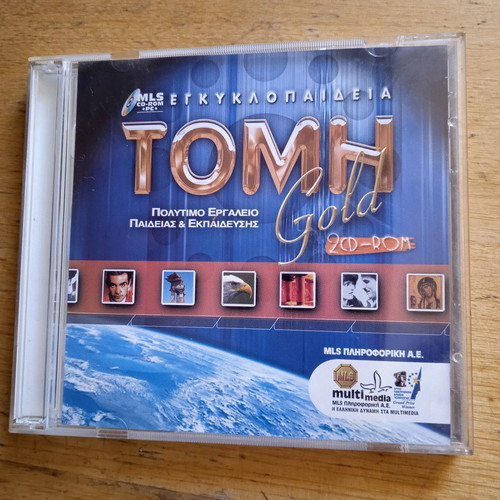 TOMH Gold digital encyclopedia double CD like new