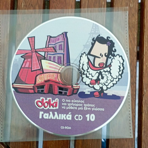 DOKI French CD 10 like new