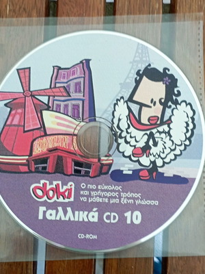 DOKI French CD 10 like new