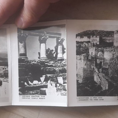 Set of 12 postcards Corinth 1957 used, photos by Pericles