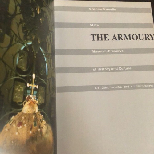 The Armoury book like new, English