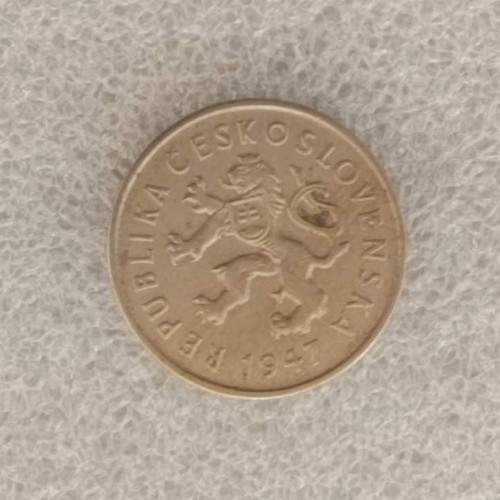 Czechoslovakia 2 Koruny coin 1947, cupronickel