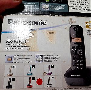 Panasonic Σταθερό τηλέφωνο  kx-tg1611