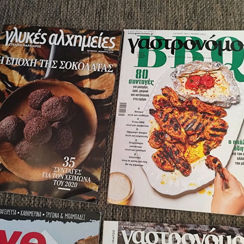 Cooking magazines like new, pack of 16 issues