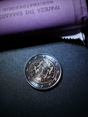 Ελλάδα 2€ 2021 αναμνηστικό νόμισμα καινούργιο για τα 200 χρόνια της ελληνικής επανάστασης