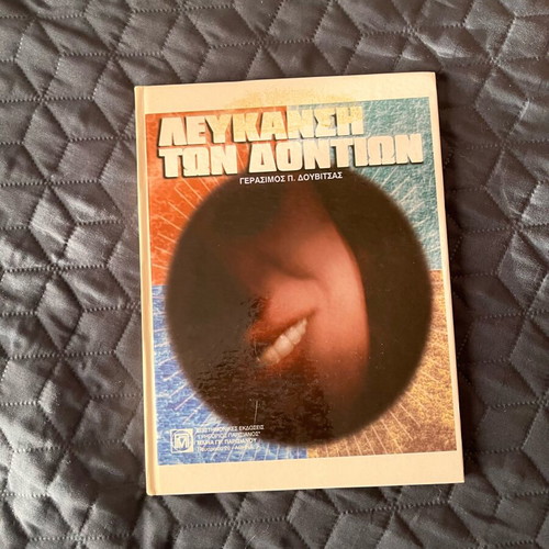 Teeth Whitening Book like new, Gerasimos Douvitsas