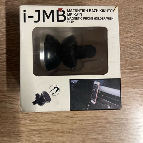 Car Magnetic Phone Holder new