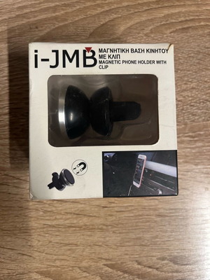 Car Magnetic Phone Holder new