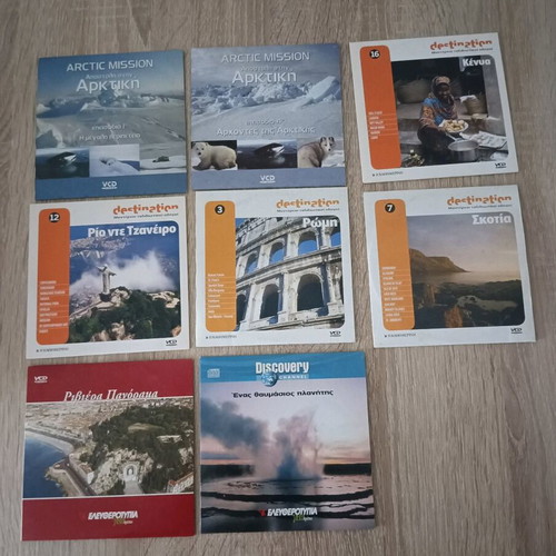 VCD travel documentaries like new, pack of 8 destinations