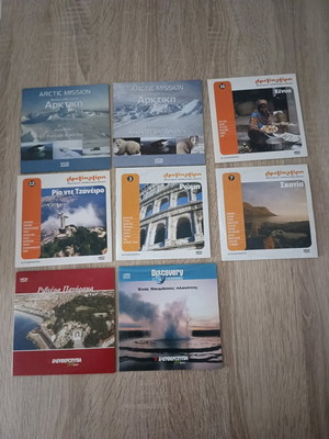 VCD travel documentaries like new, pack of 8 destinations
