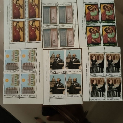Greek Stamps New Collection 1980s