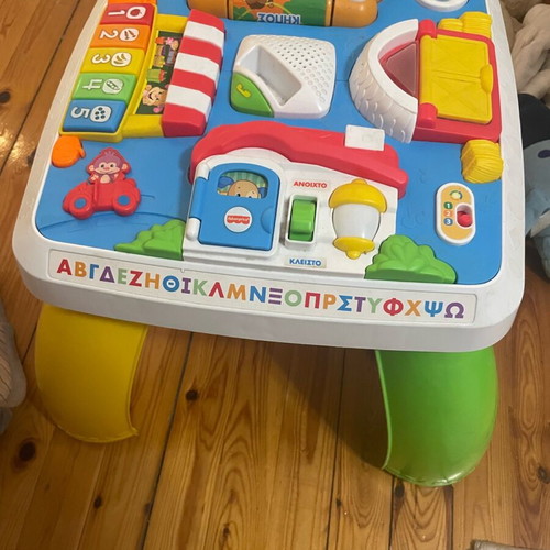Fischer Price activity table used